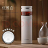 Vanow保溫杯茶水分離泡茶杯便攜過(guò)濾旅行男士高檔定制水杯子 曬單實(shí)拍圖