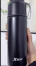 特步（XTEP）保溫杯水杯316不銹鋼男女士款學(xué)生兒童輕巧便攜茶杯子大容量禮品 曬單實(shí)拍圖