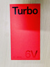 一加 Turbo 6V 8GB+256GB  獨行黑  oppo 9000mAh 冰川電池 滿(mǎn)級防水 智能游戲電競5G手機  國家補貼 曬單實(shí)拍圖