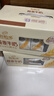 伊利谷粒多燕麥牛奶整箱 200ml*12盒 禮盒裝 普通裝混發(fā) 12月底產(chǎn) 曬單實(shí)拍圖