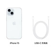Apple/蘋(píng)果 iPhone 15 (A3092) 256GB 藍色 支持移動(dòng)聯(lián)通電信5G 雙卡雙待 曬單實(shí)拍圖
