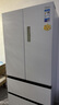 美的（Midea）安睡系列M60小機皇520升法式四開(kāi)門(mén)冰箱零嵌雙系統除菌凈味一級大容量白BCD-520WUFPZM(E)國家補貼 曬單實(shí)拍圖