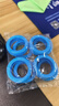 行李箱替換輪子橡膠套拉桿箱保護套配件旅行箱靜音輪套萬(wàn)向輪膠圈 行李箱輪子保護套-藍色-8個(gè)裝 無(wú)規格 曬單實(shí)拍圖
