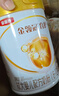 伊利金領(lǐng)冠育護【5倍DHA好腦力】較大嬰兒奶粉2段(6-12個(gè)月)960g*1罐 曬單實(shí)拍圖