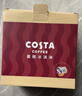 COSTA香草巧克力蛋糕冰淇淋 590g/6寸 咖世家生日蛋糕年貨節日禮盒 曬單實(shí)拍圖