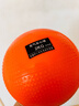 英輝INVUI 實(shí)心球2公斤中考專(zhuān)用防滑球全國中小學(xué)生訓練比賽考試充氣投擲實(shí)心球 橙色 2kg（網(wǎng)+針+打氣筒） 曬單實(shí)拍圖