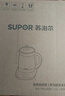 蘇泊爾（SUPOR）養生壺 316L不銹鋼 1.5L煮茶器花茶壺 恒溫水壺燒水壺電熱水壺 辦公室保溫煮茶壺 SW-15YJ05 曬單實(shí)拍圖