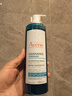 雅漾（Avene）控油潔膚凝膠400ml 雙酸潔面祛痘去角質(zhì)全身清潔敏肌洗面奶送男友 曬單實(shí)拍圖
