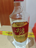 五糧液股份尖莊紅優(yōu)濃香型白酒50度500mL*6瓶原箱一級/優(yōu)級隨機發(fā)貨 曬單實(shí)拍圖