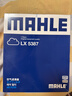 馬勒（MAHLE）空氣濾芯濾清器LX5387(寶馬3系G20/G28/320Li/325Li 20年后 曬單實(shí)拍圖