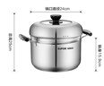 蘇泊爾SUPOR 蒸滋味復底304不銹鋼湯蒸多用蒸鍋24cm單層蒸籠SZ24S1 曬單實(shí)拍圖