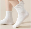 都市麗人兒童襪子100%純棉白色學(xué)生襪中筒6-12歲大童運動(dòng)男女童青少年春夏 曬單實(shí)拍圖