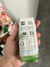 伊利【新鮮日期】金典純牛奶早餐奶整箱250ml*16盒 3.6g乳蛋白 禮盒裝 曬單實(shí)拍圖