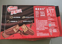 雀巢（Nestle）脆脆鯊威化餅干巧克力味40條744g 抗餓解饞零食辦公室 獨立包裝 曬單實(shí)拍圖