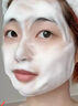維特絲洗面奶男女士氨基酸美白淡斑提亮膚色控油收縮毛孔深層清潔黑頭角 曬單實(shí)拍圖