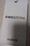 榮耀暢玩70 Plus 大屏AI 7000mAh超大電池 驍龍6系芯片 AI一鍵直達 新品5G手機 玉龍雪 8GB+256GB【2年碎屏險+3年質(zhì)?！?曬單實(shí)拍圖