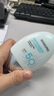 SHANGPREE韓國香蒲麗防曬乳SPF50+防曬霜清爽男女士學(xué)生隔離乳情人節禮物 防曬霜60ml 曬單實(shí)拍圖