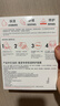 雅漾專(zhuān)研保濕修護面膜25ml*5片*2盒舒緩泛紅補水修屏障【臨期清倉】 曬單實(shí)拍圖