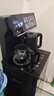 美凌金品茶吧機飲水機【全網(wǎng)熱銷(xiāo)100w+】2025新款智能語(yǔ)音觸屏水桶飲水機一體 【升級款】典雅黑-升級遙控-防干燒 制熱型 曬單實(shí)拍圖