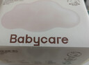 babycare面膜柔巾嬰兒一次性洗臉巾干濕兩用小熊巾加厚綿柔巾 80抽*12包 曬單實(shí)拍圖