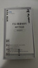 中興（ZTE）F32隨身wifi6免插卡無(wú)線(xiàn)上網(wǎng)卡支持5G/4G設備全網(wǎng)通路由器無(wú)限隨行車(chē)載宿舍戶(hù)外流量卡托2025款 曬單實(shí)拍圖