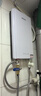 四季沐歌（MICOE）電熱水器即熱式 家用快熱洗澡淋浴恒溫免儲水超薄過(guò)水速熱變頻智能燒水加熱器 上門(mén)安裝 DSK-H75-MS02【7500W變頻】 曬單實(shí)拍圖