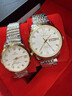 OMLQA歐米認證十大品牌手表情侶一對機械表時(shí)尚商務(wù)26新款超薄情侶對表 間金白盤(pán)【情侶一對】 曬單實(shí)拍圖