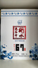 衡水老白干青花大壇 老白干香型白酒 67度 1.6L壇裝 口糧純糧釀造泡酒 曬單實(shí)拍圖