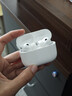 【正品原裝 I 頂配Pro2】適配蘋(píng)果藍牙無(wú)線(xiàn)耳機airpods pro2代正版半入耳式ANC主動(dòng)降噪iPhone17 Aipods pro2/原裝頂配全功能/airpods pro2 主動(dòng)降噪+杜比 曬單實(shí)拍圖