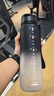 京東京造運動(dòng)水杯  tritan水杯運動(dòng)水壺大容量外出方便攜帶 黑白漸變1L 曬單實(shí)拍圖