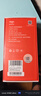 愛(ài)國者aigo 4G翻譯機同聲傳譯出國翻譯機多語(yǔ)種離線(xiàn)拍照翻譯智能翻譯器翻譯出國旅游口語(yǔ)實(shí)時(shí)翻譯 黑色 曬單實(shí)拍圖