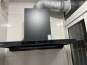 老板F30超薄歐式頂吸抽吸排油煙機24風(fēng)量家用大吸力一級能效靜音可配燃氣灶國家補貼60A0S免費上門(mén)安裝 曬單實(shí)拍圖