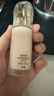 歐珀萊（AUPRES）持妝粉底液 瑕防曬水潤細膩透亮自然不易脫妝 生日禮物送女友 肌密潤養粉底液象牙白30ml 曬單實(shí)拍圖