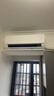 美的空調 酷省電二代 大1匹新一級能效變頻冷暖 純銅管 2026款小房間空調掛機 國家補貼 KFR-26GW/KS2 曬單實(shí)拍圖