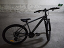 喜德盛（xds）山地自行車(chē)旭日310鋁合金車(chē)架21速學(xué)生青少年成人入門(mén)通勤 石巖灰（26款） 17寸（適合身高165-180cm） 曬單實(shí)拍圖