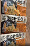宛禾 砂鍋土豆粉 速食酸辣粉螺螄粉米線(xiàn)火鍋帶料包 320g*3袋 曬單實(shí)拍圖
