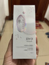 美加凈光感透白淡斑精華30ML 經(jīng)典國貨 祛斑提亮面部膚色淡化黑色素 曬單實(shí)拍圖