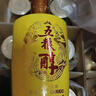 五糧液股份 五糧醇金裝濃香型白酒 50度 500mL*6瓶 整箱原箱裝 曬單實(shí)拍圖
