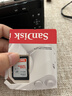 閃迪（SanDisk）128GB SD內存卡 U1 C10 至尊高速存儲卡 讀速140MB/s 全高清視頻 數碼相機理想伴侶 曬單實(shí)拍圖