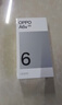 OPPO【國家補貼15%】OPPO A6v 手機 6500mAh 六年長(cháng)壽大電池 超抗摔金剛 石架構 5G全網(wǎng)通智能拍照手機 鈦巖紫 8GB+256GB 官方標配【全國聯(lián)?！?曬單實(shí)拍圖