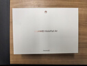 HUAWEI MatePad Air 12英寸 2025 柔光版 華為平板電腦 2.8K高刷超清全面屏 WIFI 12GB+256GB 煙云灰 曬單實(shí)拍圖