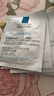 理膚泉（LA ROCHE-POSAY）B5面膜PRO5片【無(wú)盒體驗裝】 補水保濕修復受損舒緩敏感 曬單實(shí)拍圖