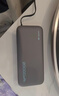 CUKTECH酷態(tài)科【3C認證上飛機】充電寶自帶線(xiàn)20000毫安移動(dòng)電源55W快充CP25適用手機筆記本戶(hù)外儲能電源 曬單實(shí)拍圖