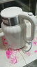美的（Midea）電水壺熱水壺燒水壺藝術(shù)家2L無(wú)縫內膽電熱水壺316L不銹鋼恒溫一鍵保溫自動(dòng)斷電沖奶泡茶 SH58-Q 曬單實(shí)拍圖