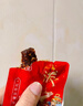 蜀道香川味嗨辣牛肉干500g 5種口味 麻辣肉脯 四川特產(chǎn) 解饞零食 量販裝 曬單實(shí)拍圖