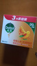 滴露（Dettol）香皂柑橘115g*3塊 肥皂洗澡洗手抑菌沐浴洗臉 男士女士?jì)和捎?曬單實(shí)拍圖