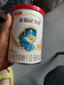 伊利金領(lǐng)冠珍護有機Plus幼兒配方奶粉3段(12-36月)130g*1罐 三代OPO 曬單實(shí)拍圖