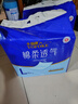 永?？党扇俗o理墊L60片（60*90cm）嬰兒老人一次性加大隔尿墊產(chǎn)褥墊 曬單實(shí)拍圖