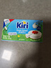 KIRI凱芮烘焙奶酪進(jìn)口芝士200g 蛋糕輕乳酪 烘焙原料【熱門(mén)商品】 曬單實(shí)拍圖
