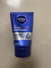 妮維雅（NIVEA）男士【深層凈澈】洗面奶深層清潔補水水活潔面泥100g雙支送男友 曬單實(shí)拍圖